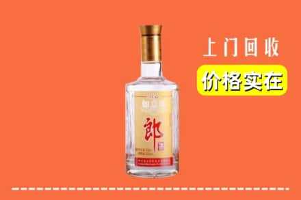 深圳回收老郎酒